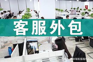 伊森不排除赛季报销的可能性 乌度卡：我们还要具体评估他的情况