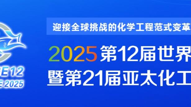 188bet金宝搏亚洲截图1